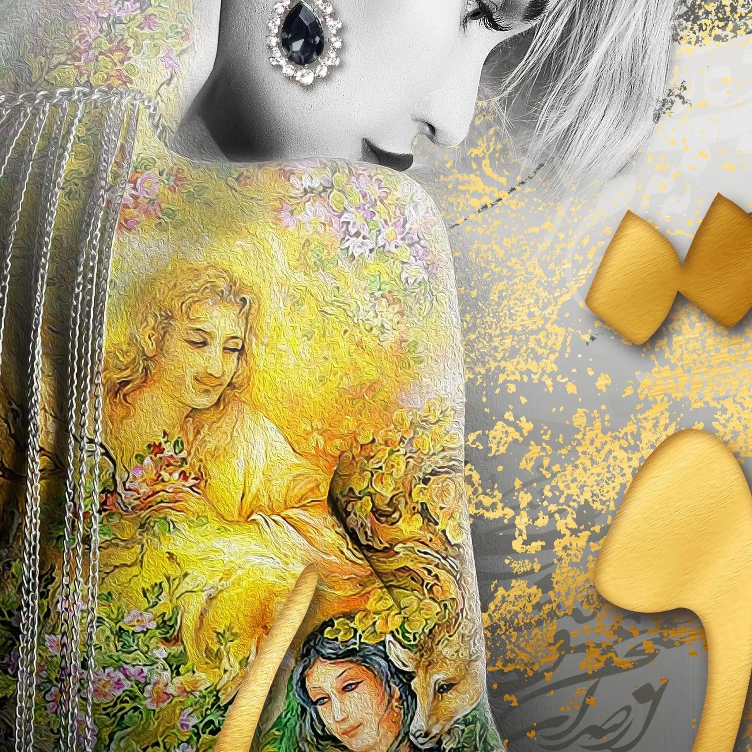 Sokhan-e Eshgh Persian wall art, alternate artwork view 2