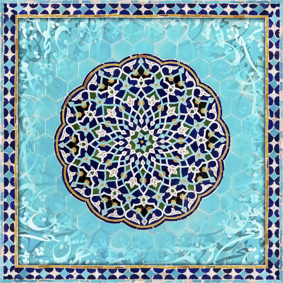 Sokhan-e Eshgh — Hafez Turquoise Tile Calligraphy Canvas