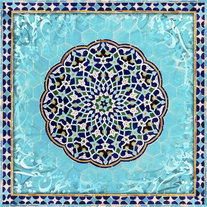 Sokhan-e Eshgh — Hafez Turquoise Tile Calligraphy Canvas