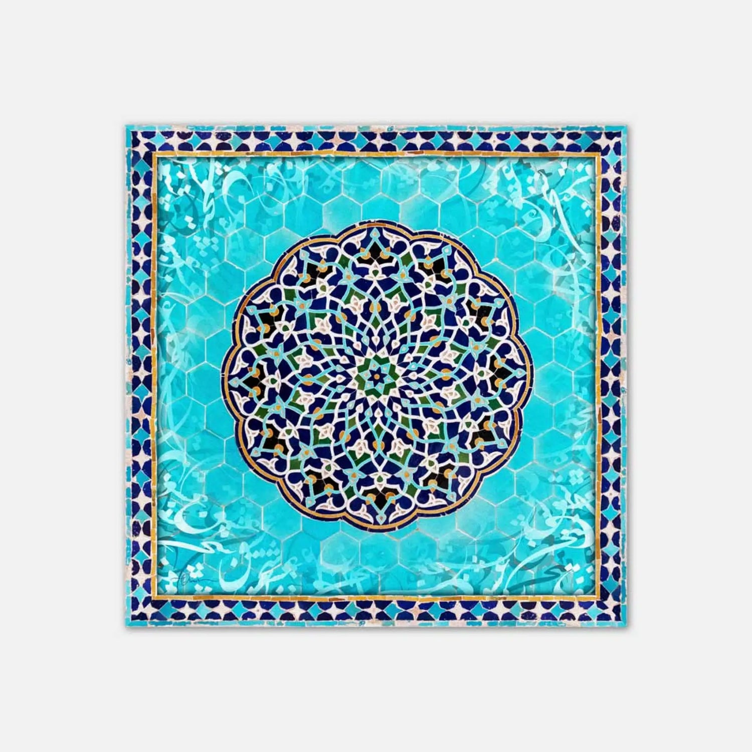 Sokhan-e Eshgh — Hafez Turquoise Tile Calligraphy Canvas