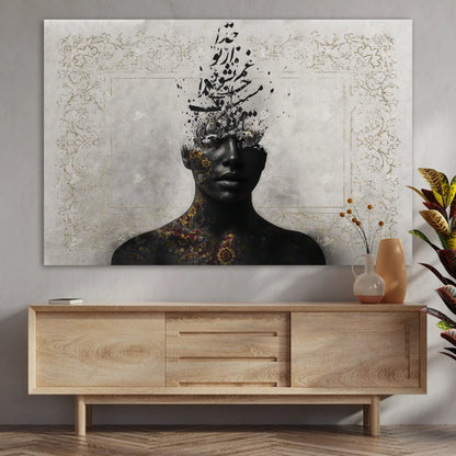 Ta Nashavi Mast-e Khoda — Rumi Monochrome Portrait Canvas