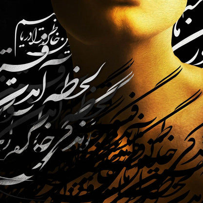 The Life Persian wall art, alternate artwork view 6