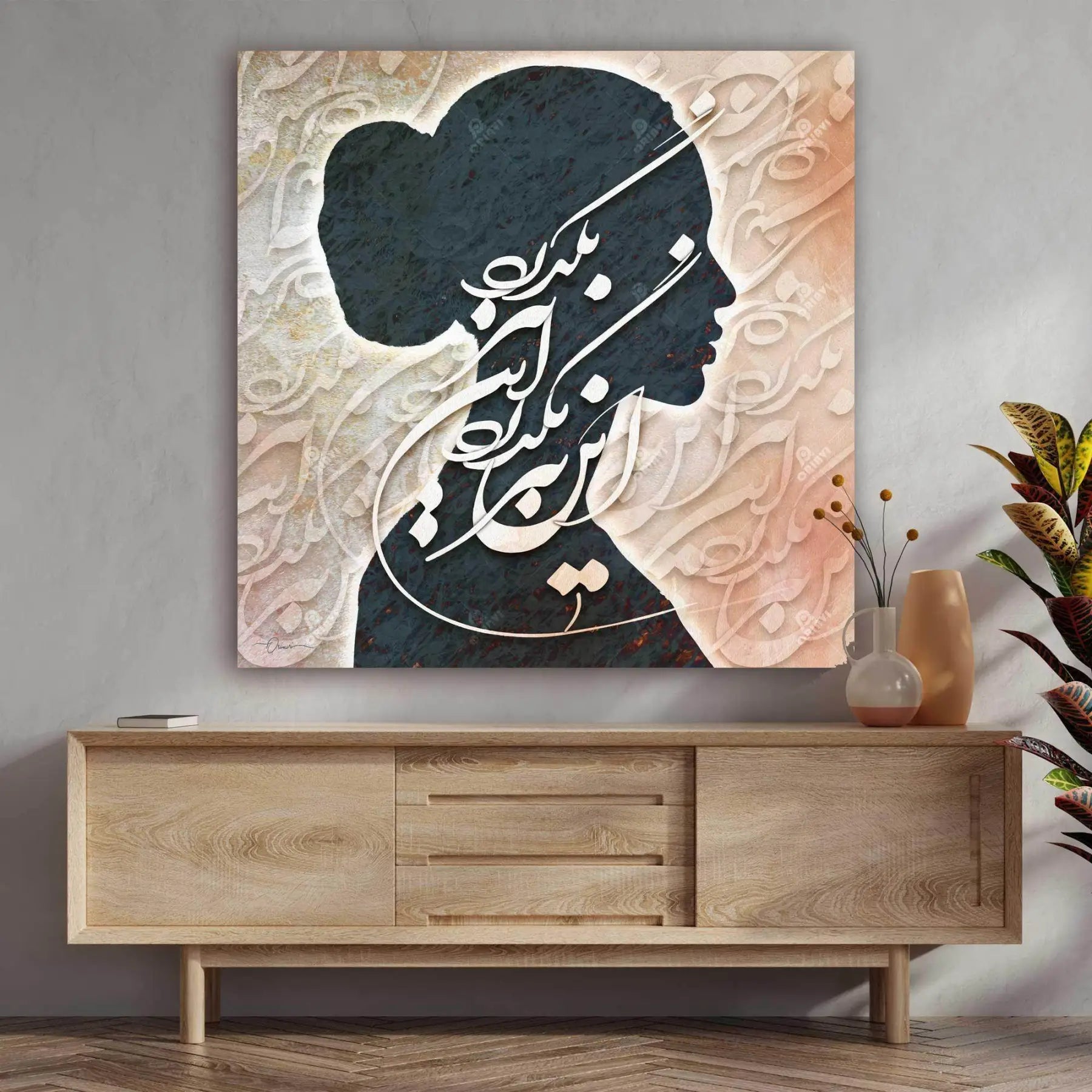 This Too Shall Pass — Ibn Yamin Silhouette Calligraphy Canvas