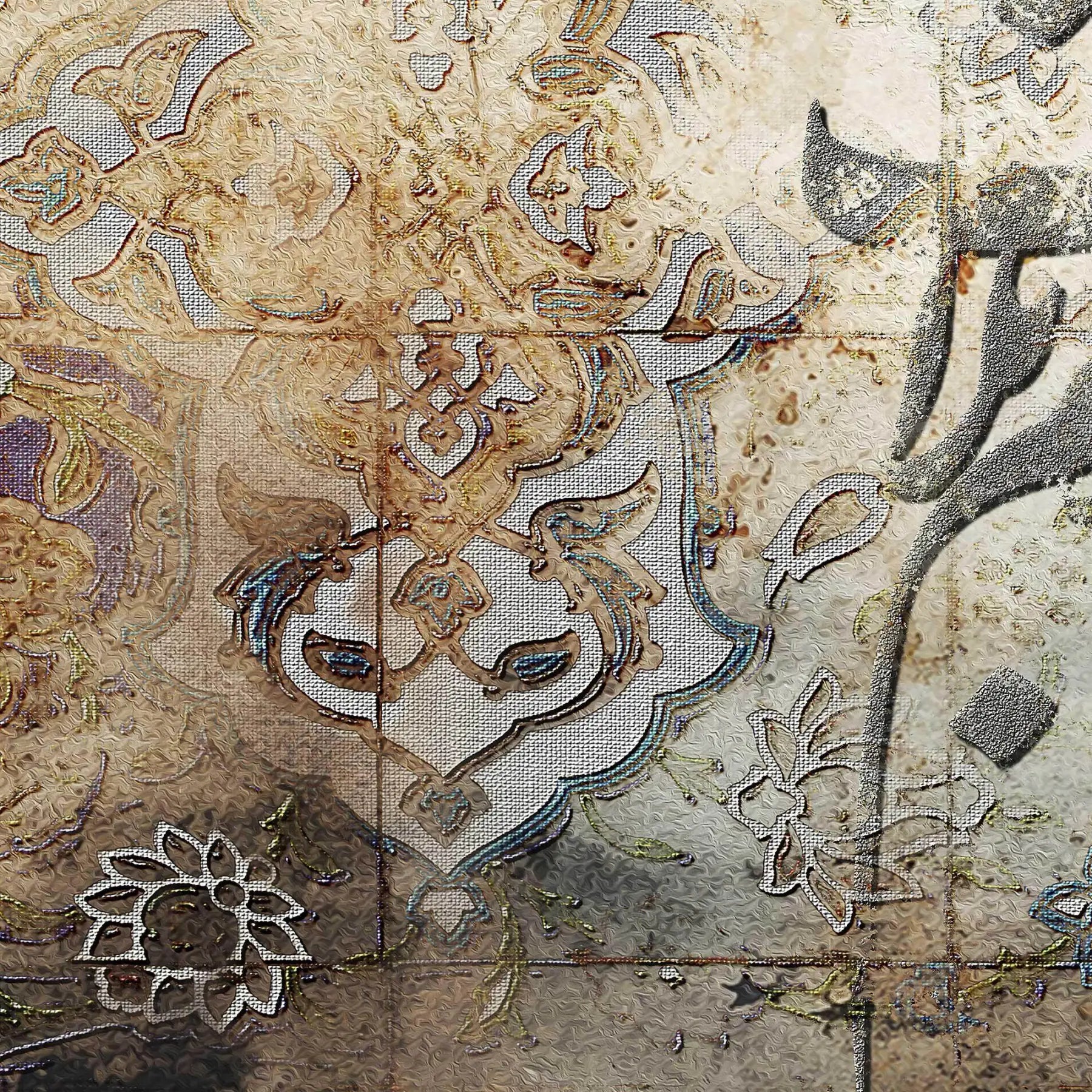 Trap of Calamity Persian wall art, alternate artwork view 4