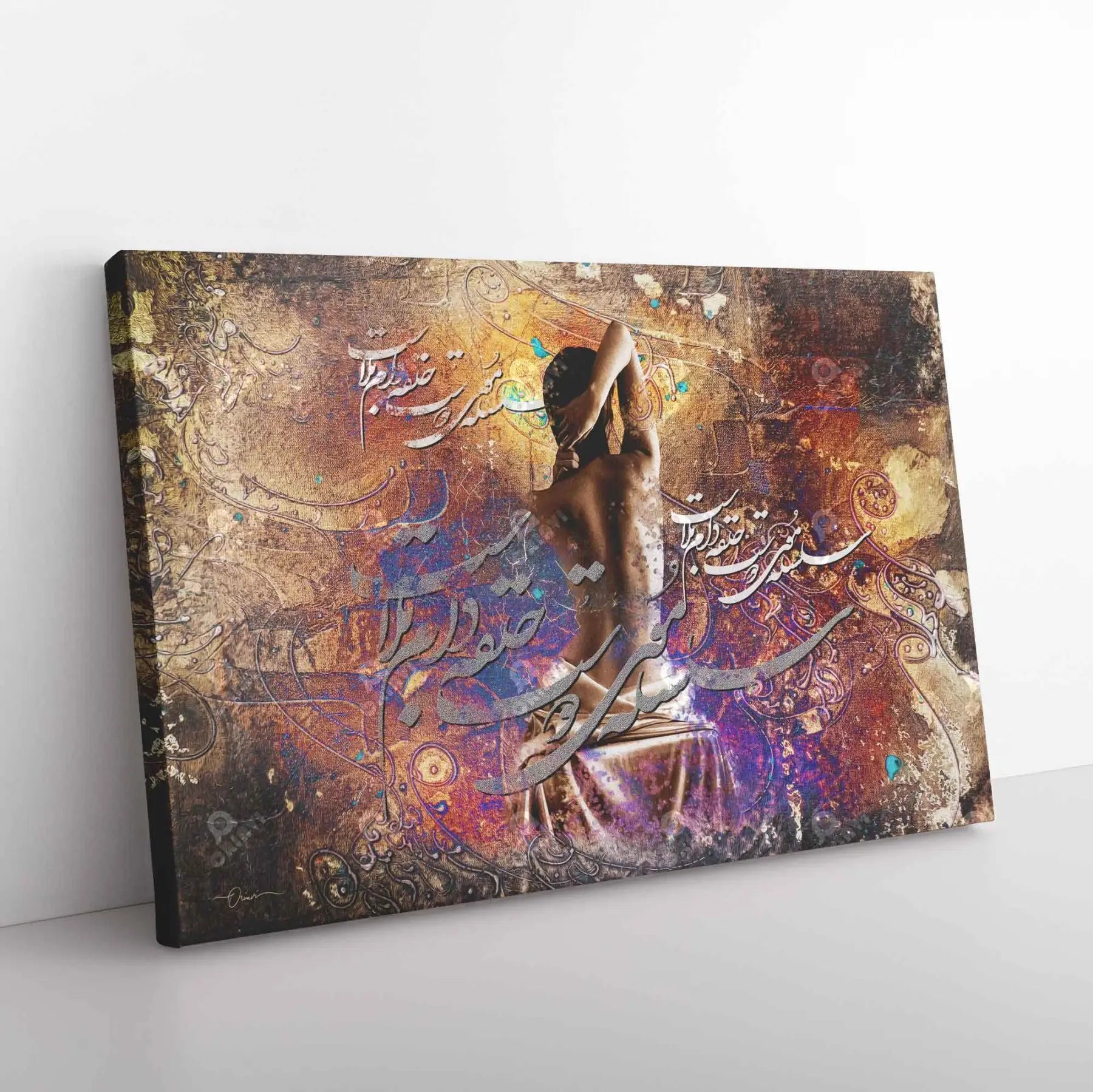 Trap of Calamity Persian wall art, alternate artwork view 5