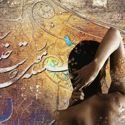 Trap of Calamity Persian wall art, alternate artwork view 3