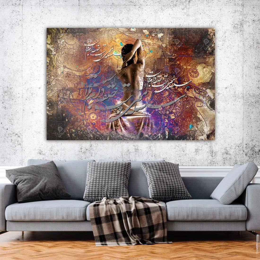 Trap of Calamity — Colorful Persian Dancer Calligraphy Canvas