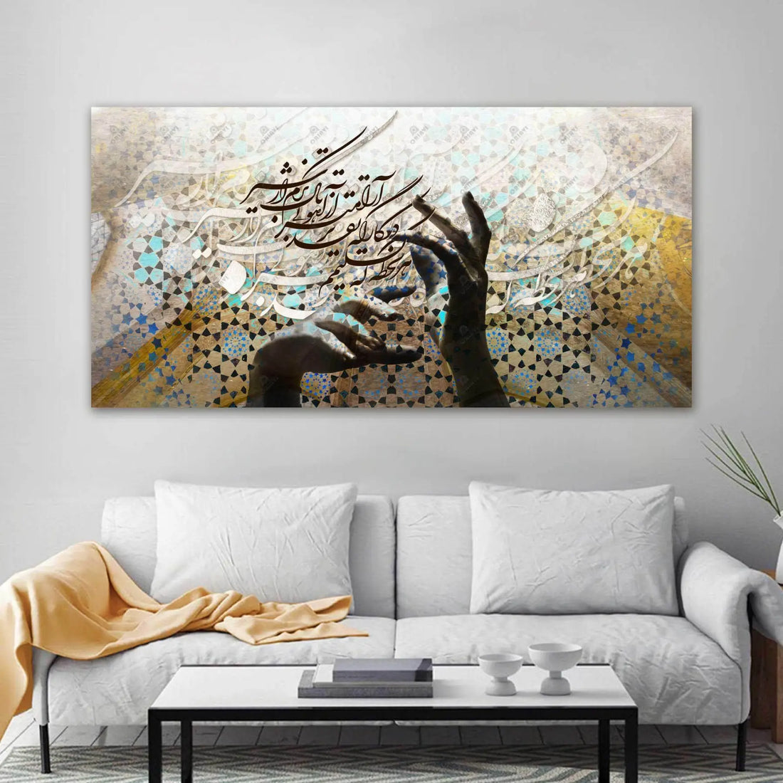 Trust — Persian Mosaic Calligraphy Panoramic Canvas