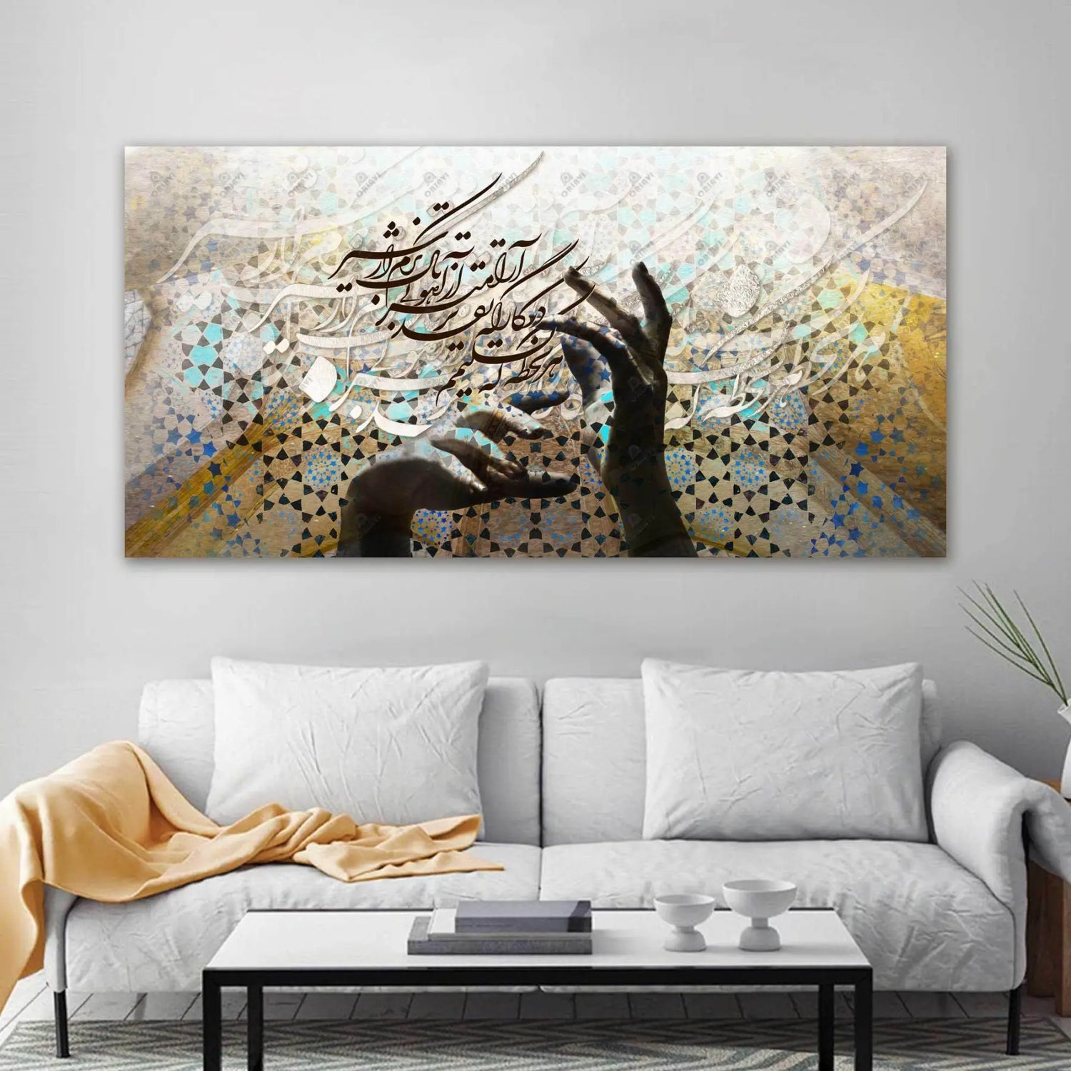 Trust — Persian Mosaic Calligraphy Panoramic Canvas