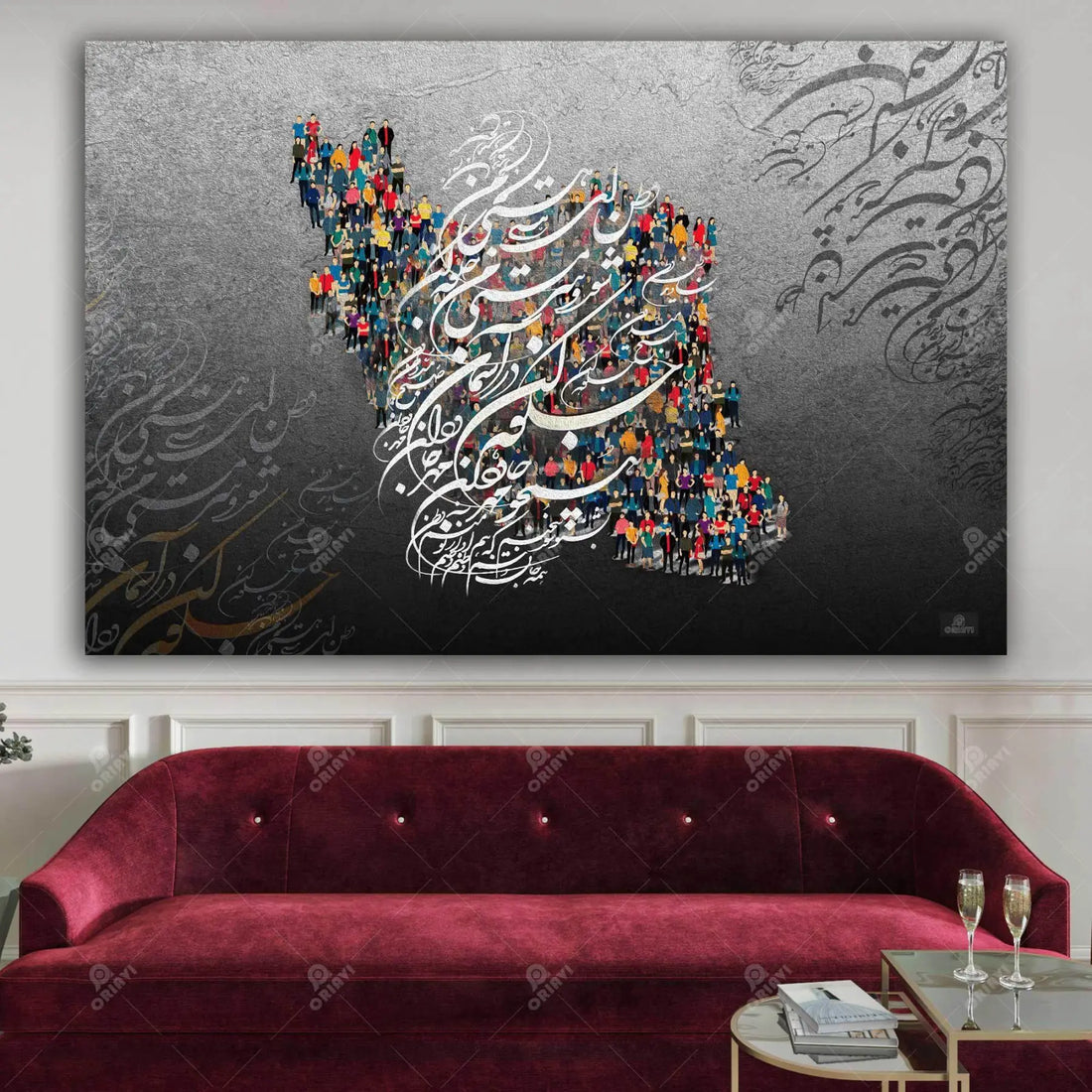 Vatanam — Multicolor Iran Map Calligraphy Canvas