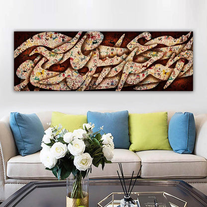 Voice of Love — Hafez Panoramic Persian Calligraphy Canvas