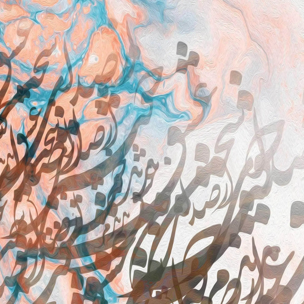 Voice of Love Persian wall art, alternate artwork view 4