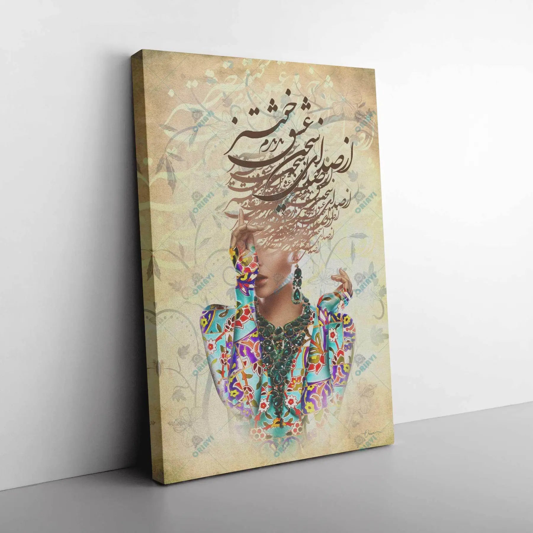 Voice of Love Persian wall art, alternate artwork view 5