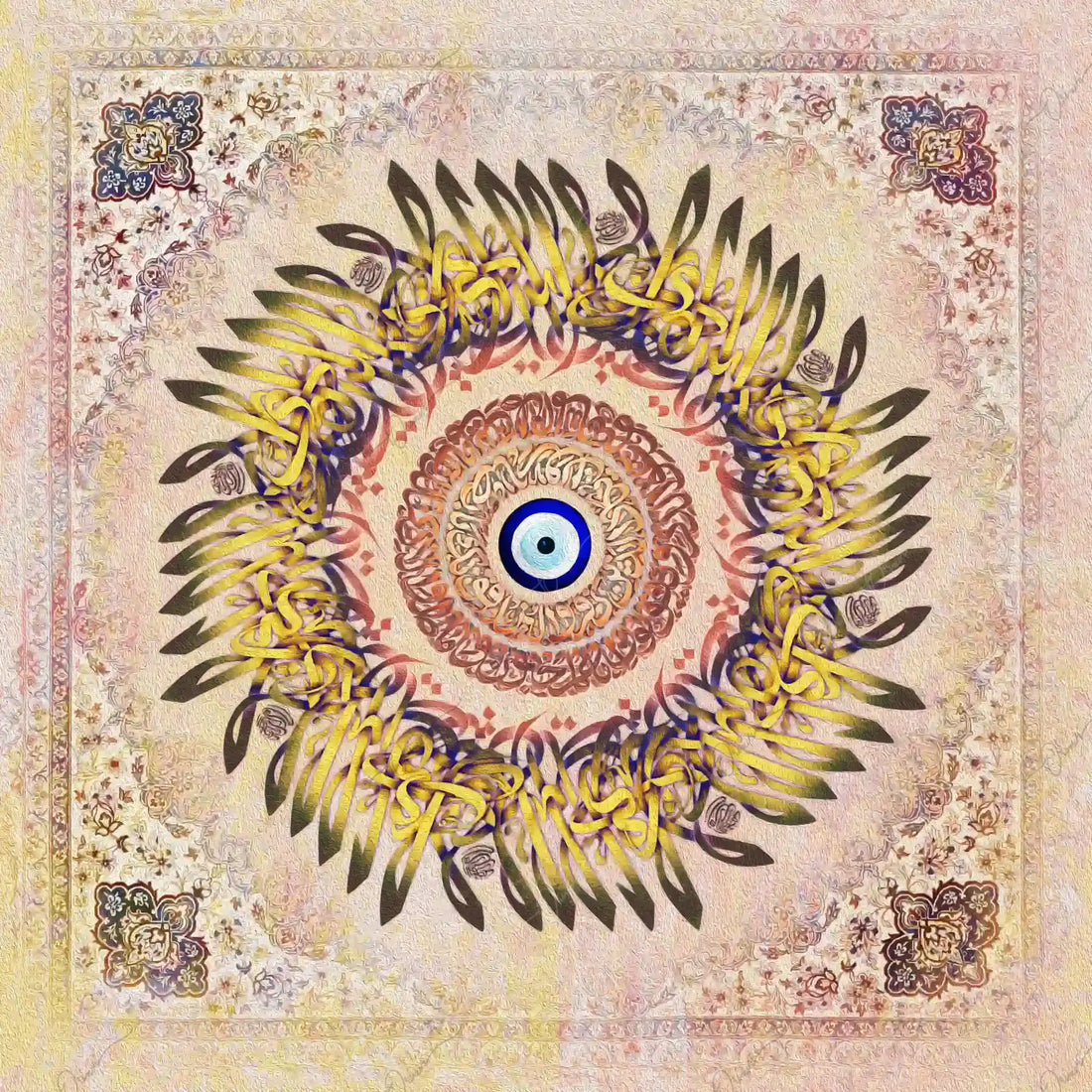 Wa In Yakad — Cream Nazar Calligraphy Canvas