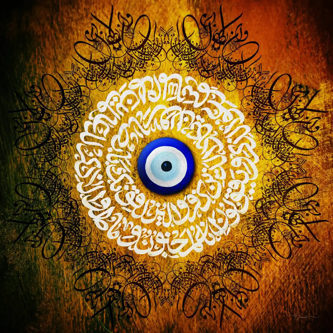Wa In Yakad — Gold Nazar Calligraphy Canvas