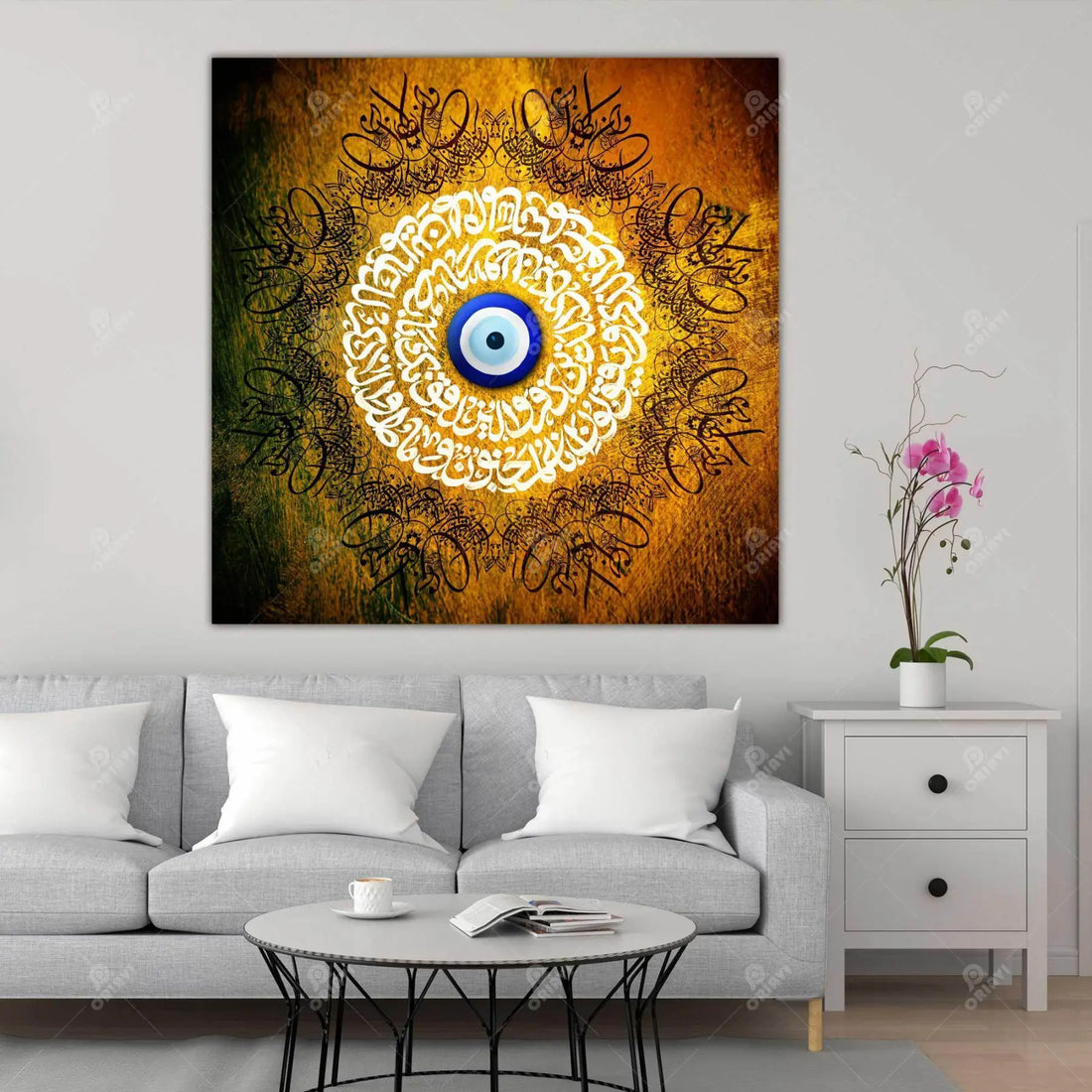 Wa In Yakad — Gold Nazar Calligraphy Canvas