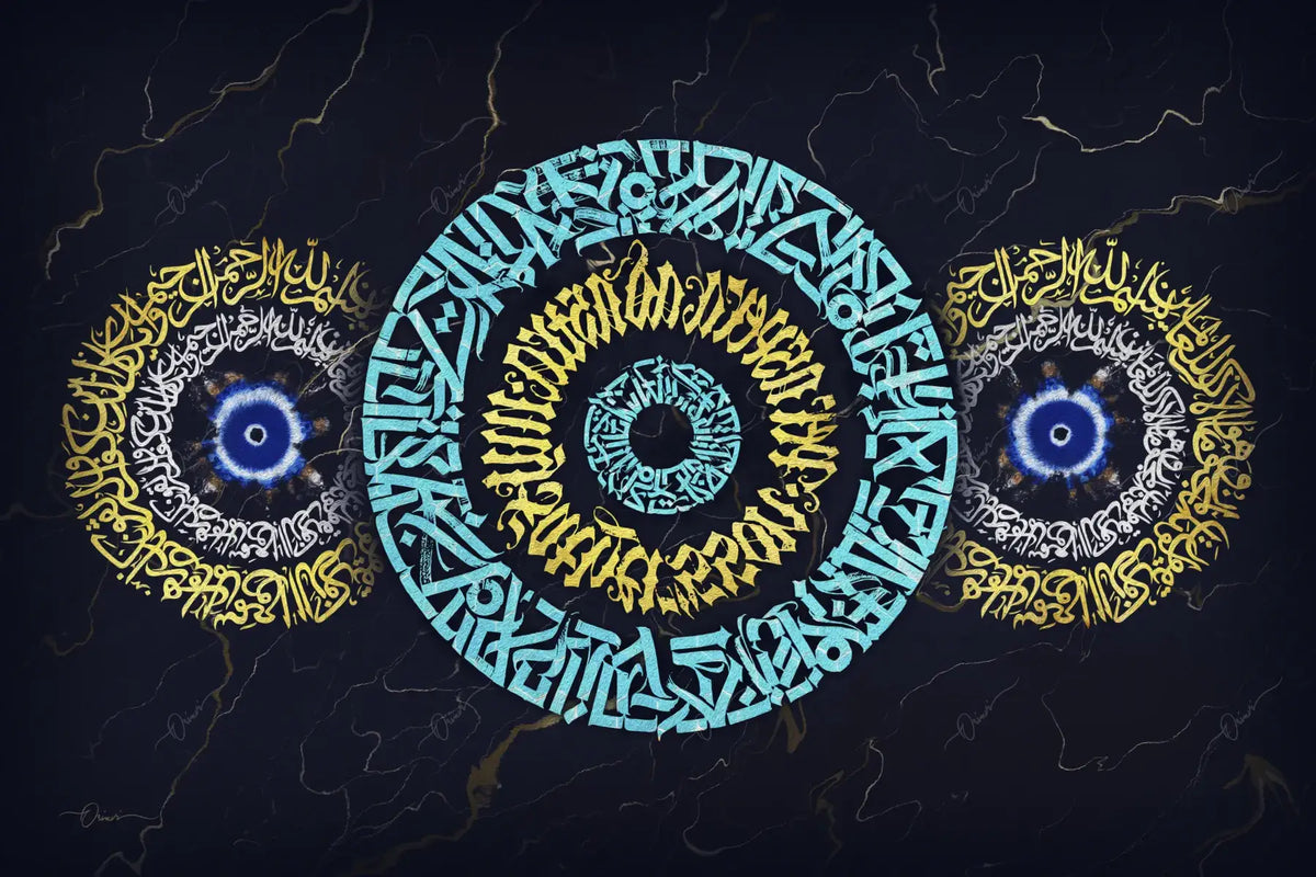 Wa In Yakad — Navy Triple Nazar Calligraphy Canvas