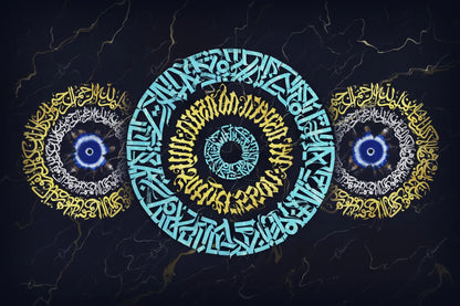 Wa In Yakad — Navy Triple Nazar Calligraphy Canvas