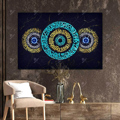 Wa In Yakad — Navy Triple Nazar Calligraphy Canvas