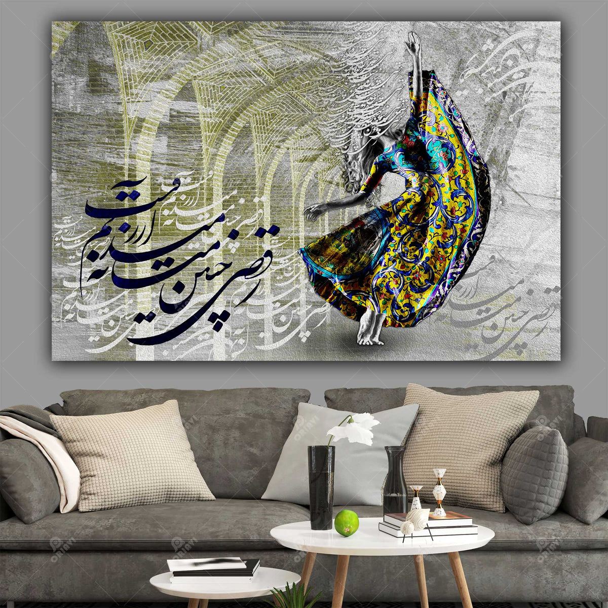 The Last Kiss — Persian Mosaic Couple Canvas