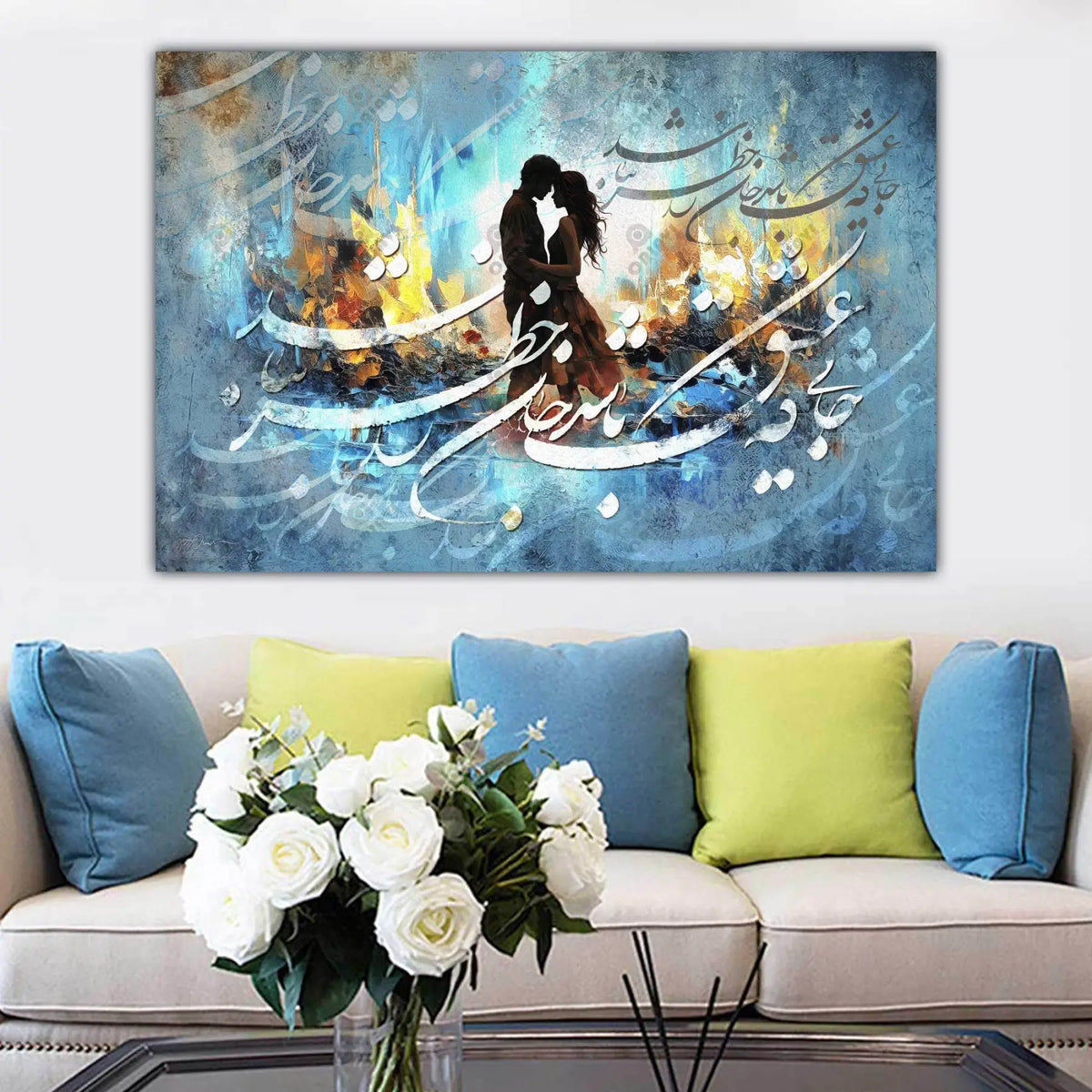 Where There Is Love — Blue Couple Persian Calligraphy Canvas
