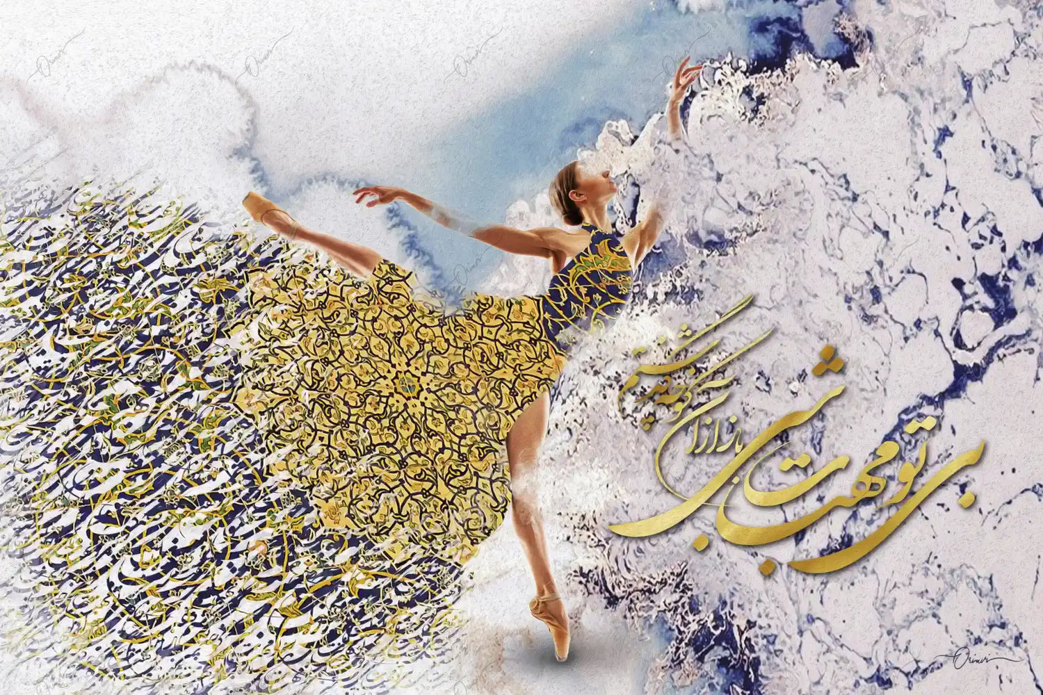 Without You — Fereydoun Moshiri Pastel Dancer Canvas