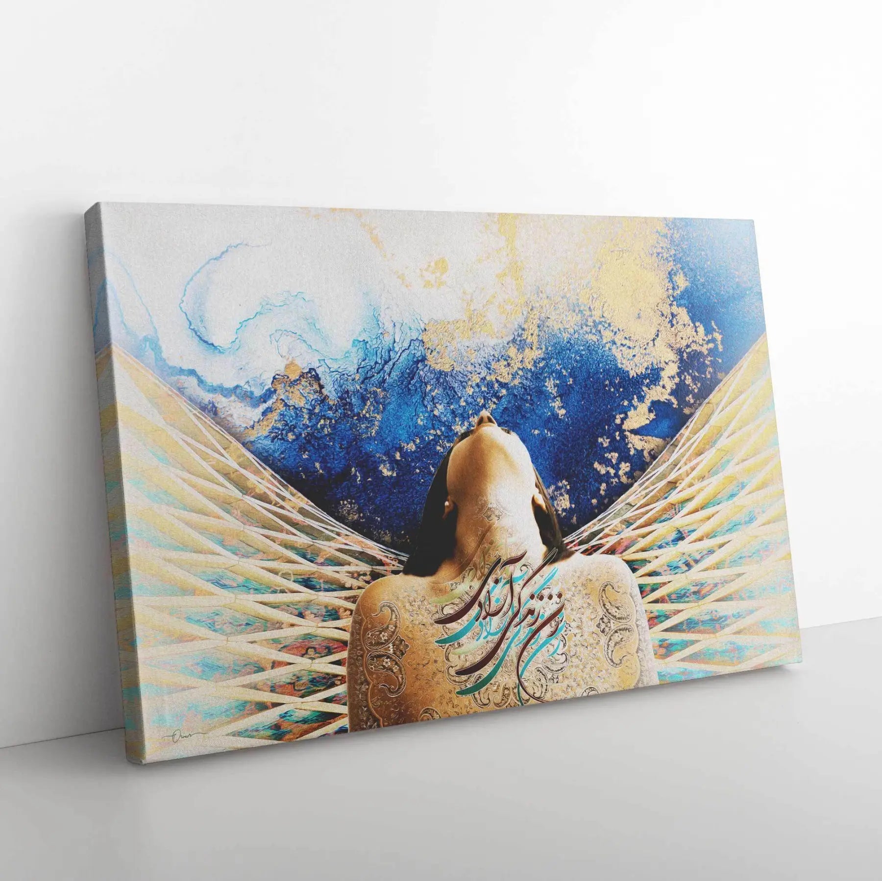 Woman, Life, Freedom Persian wall art, alternate artwork view 5