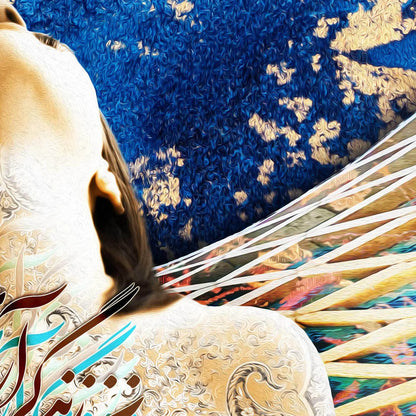 Woman, Life, Freedom Persian wall art, alternate artwork view 2