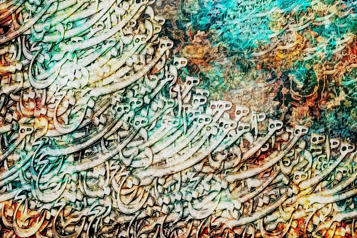 World Is Meaningless — Rumi Multicolor Calligraphy Canvas