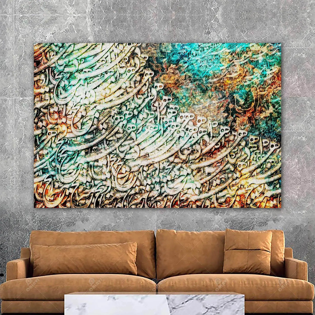 World Is Meaningless Rumi multicolour canvas displayed on a wall in a styled room setting