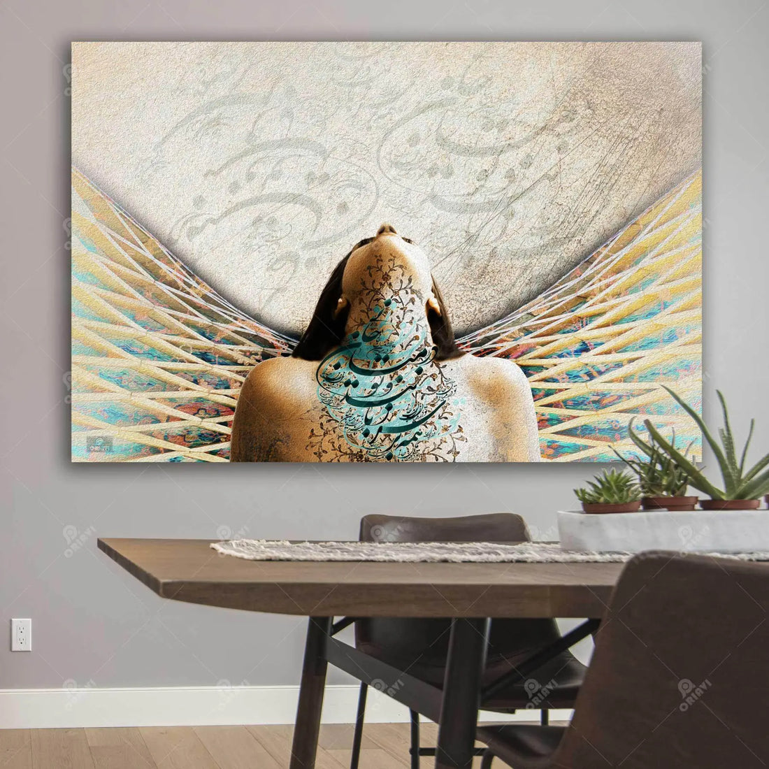 You Are in the Heart Persian wall art, alternate artwork view 2