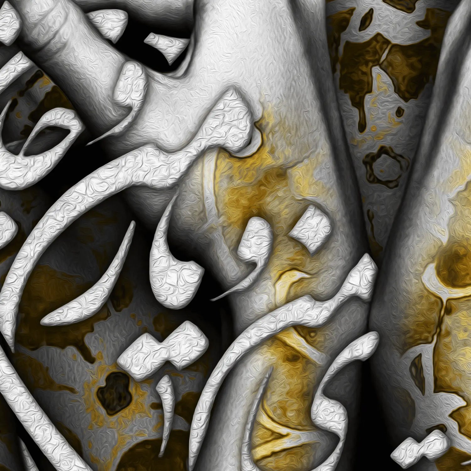 You Are My Desire Persian wall art, alternate artwork view 3
