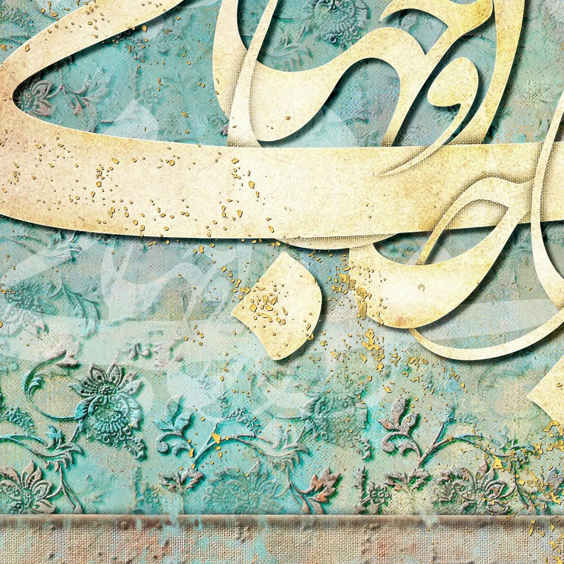 You Are My Life and World Persian wall art, alternate artwork view 5