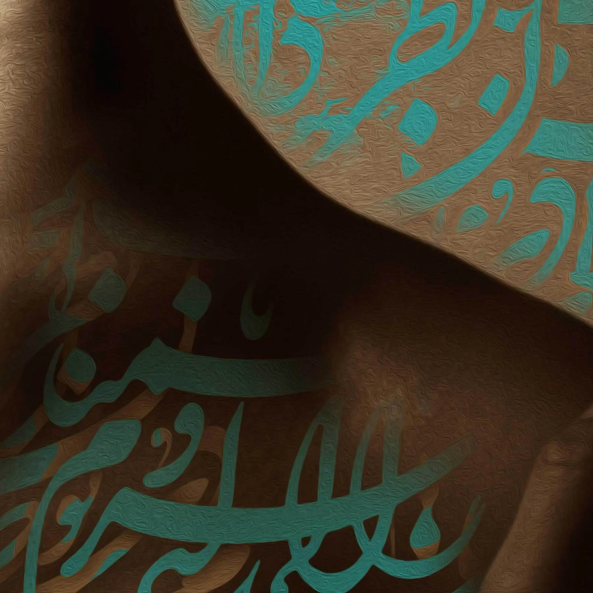 You Are the Kindest Persian wall art, alternate artwork view 4