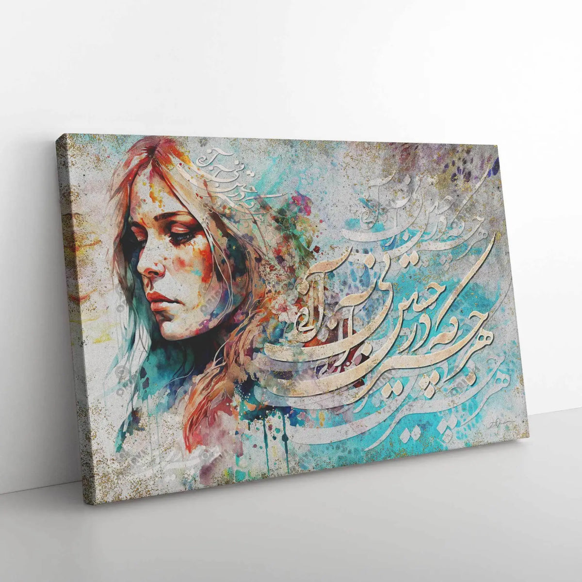 You Are What You Seek Persian canvas displayed in an interior setting, view 6