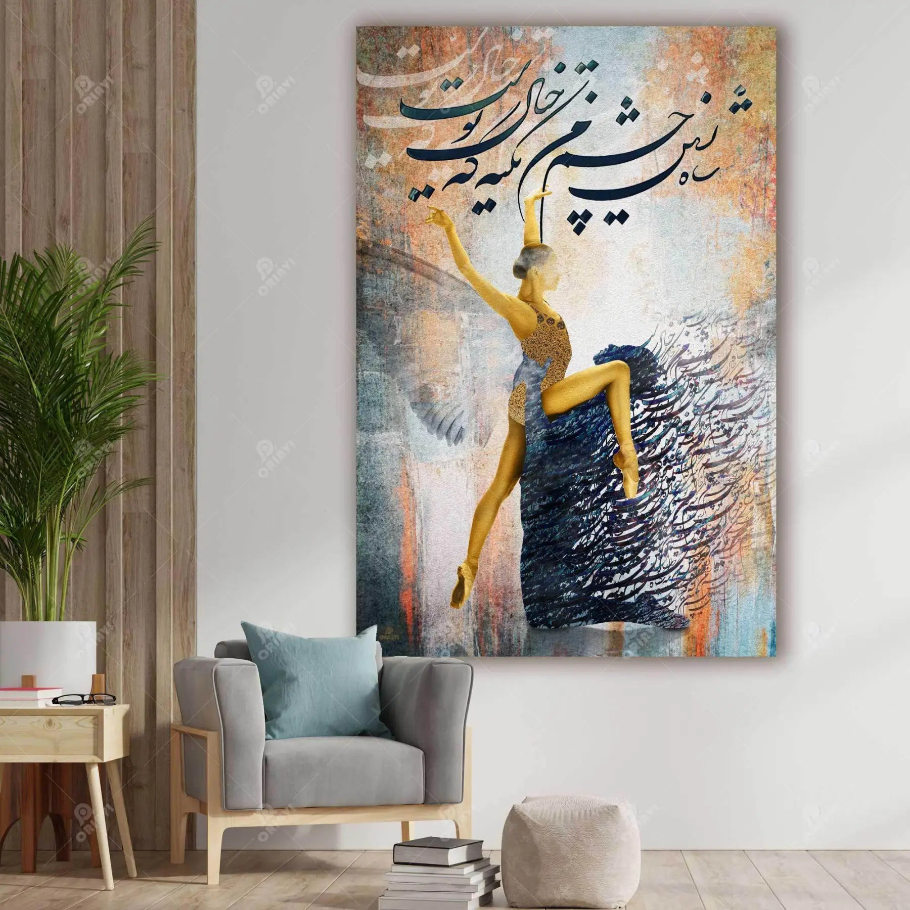 Your Eyes — Hafez Gold Persian Portrait Canvas