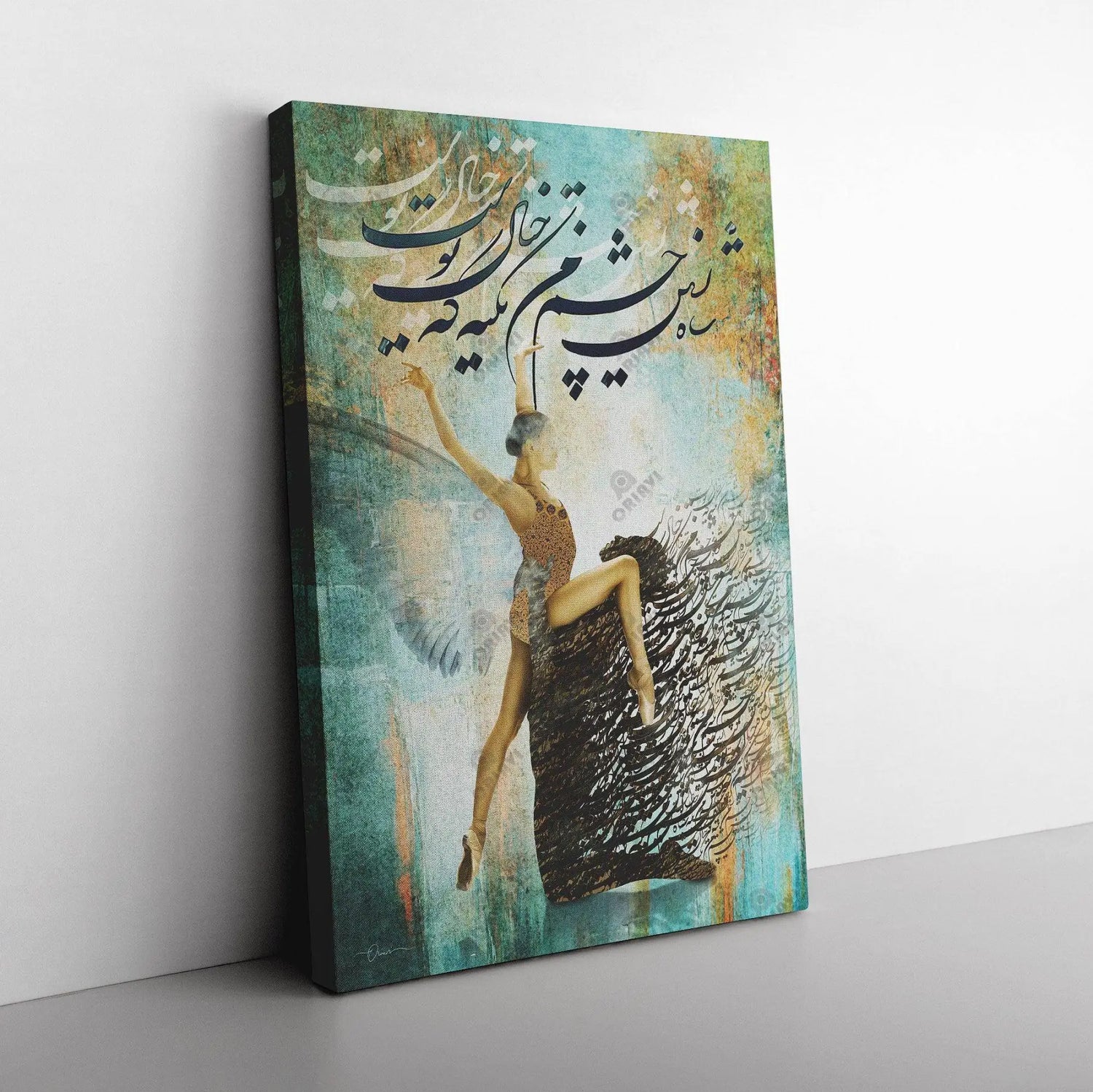 Your Eyes Persian wall art, alternate artwork view 5