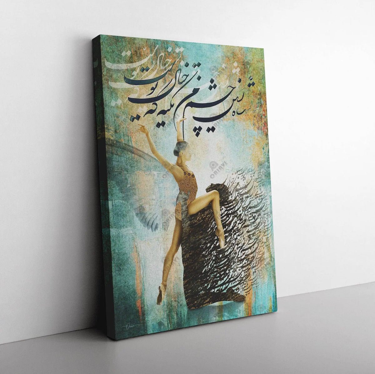 Your Eyes Persian wall art, alternate artwork view 5