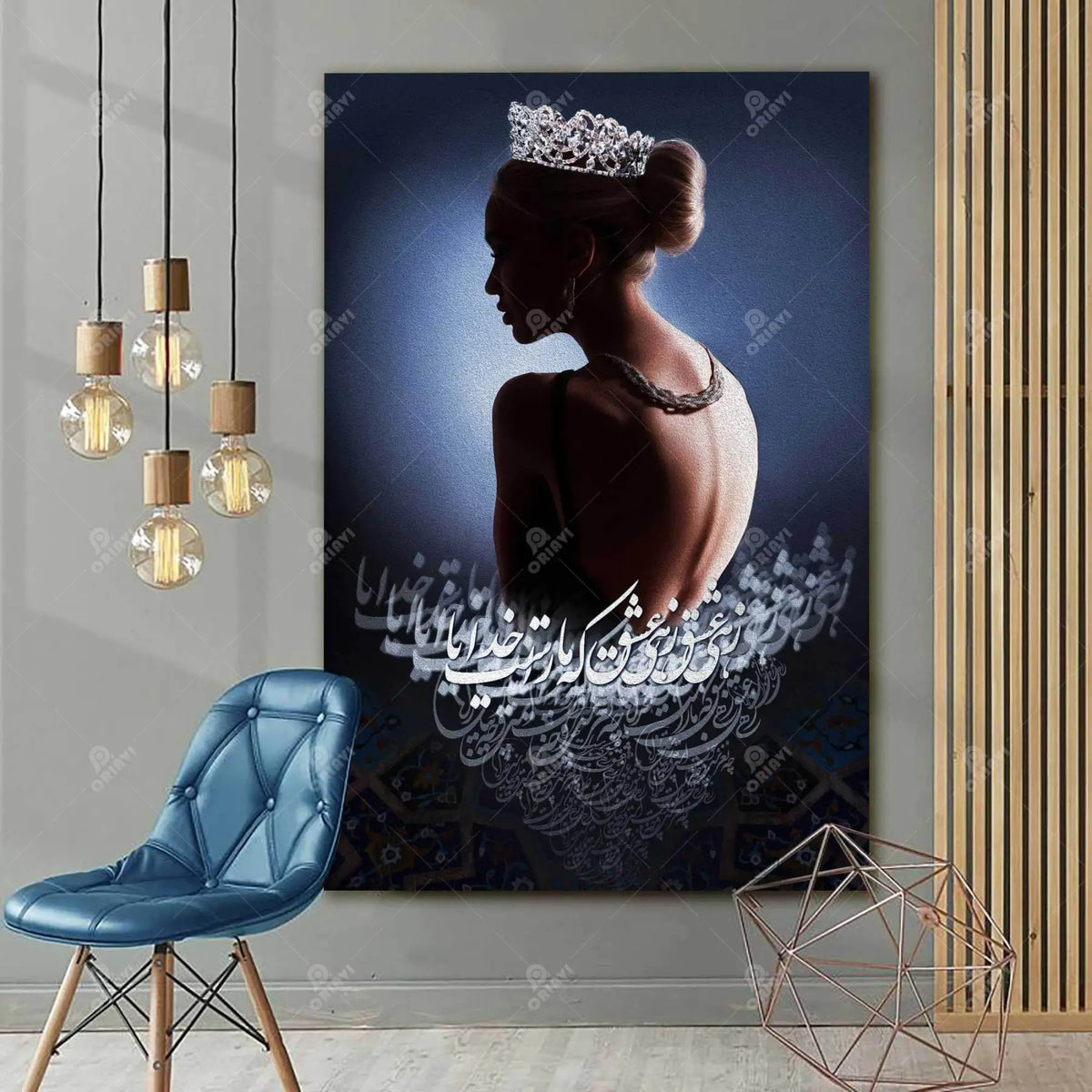 Zehi Eshgh — Rumi Persian Queen Portrait Canvas