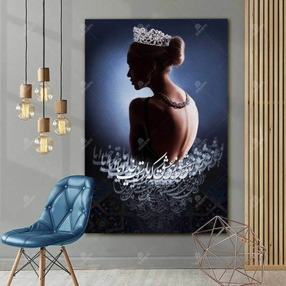 Zehi Eshgh — Rumi Persian Queen Portrait Canvas