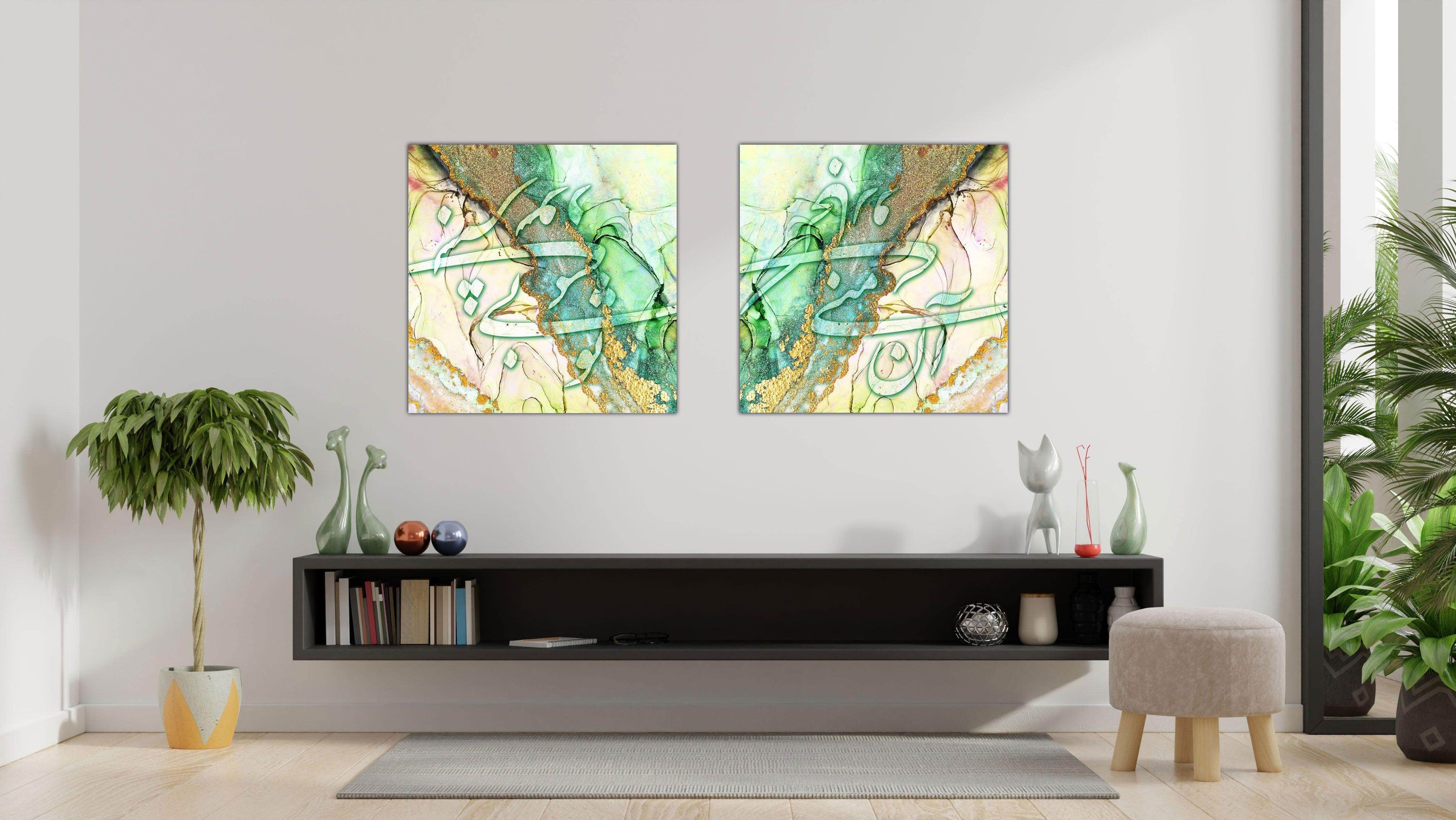 Bi To Be Sar Nemishavad Persian wall art, alternate artwork view 4