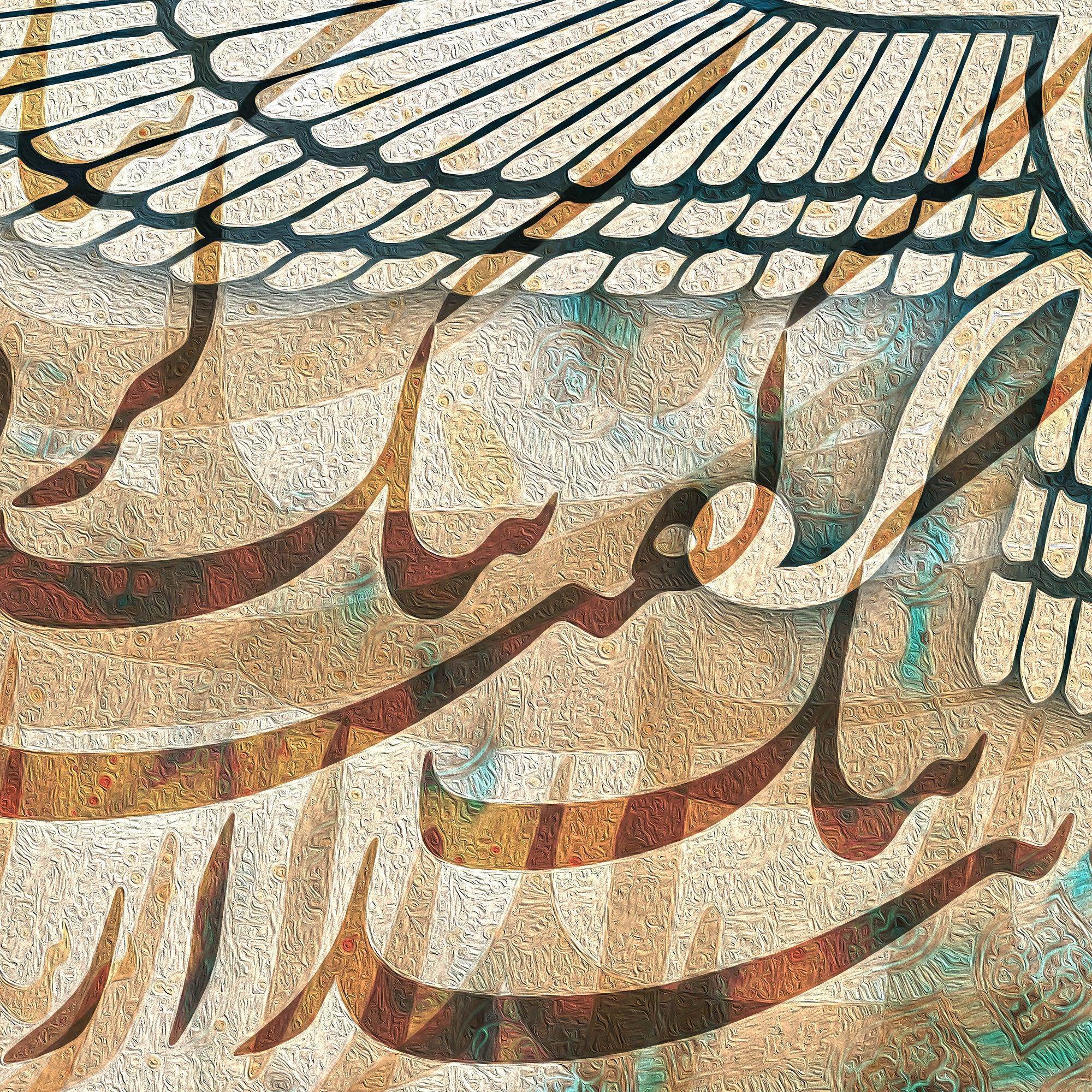 Faravahar Persian wall art, alternate artwork view 4
