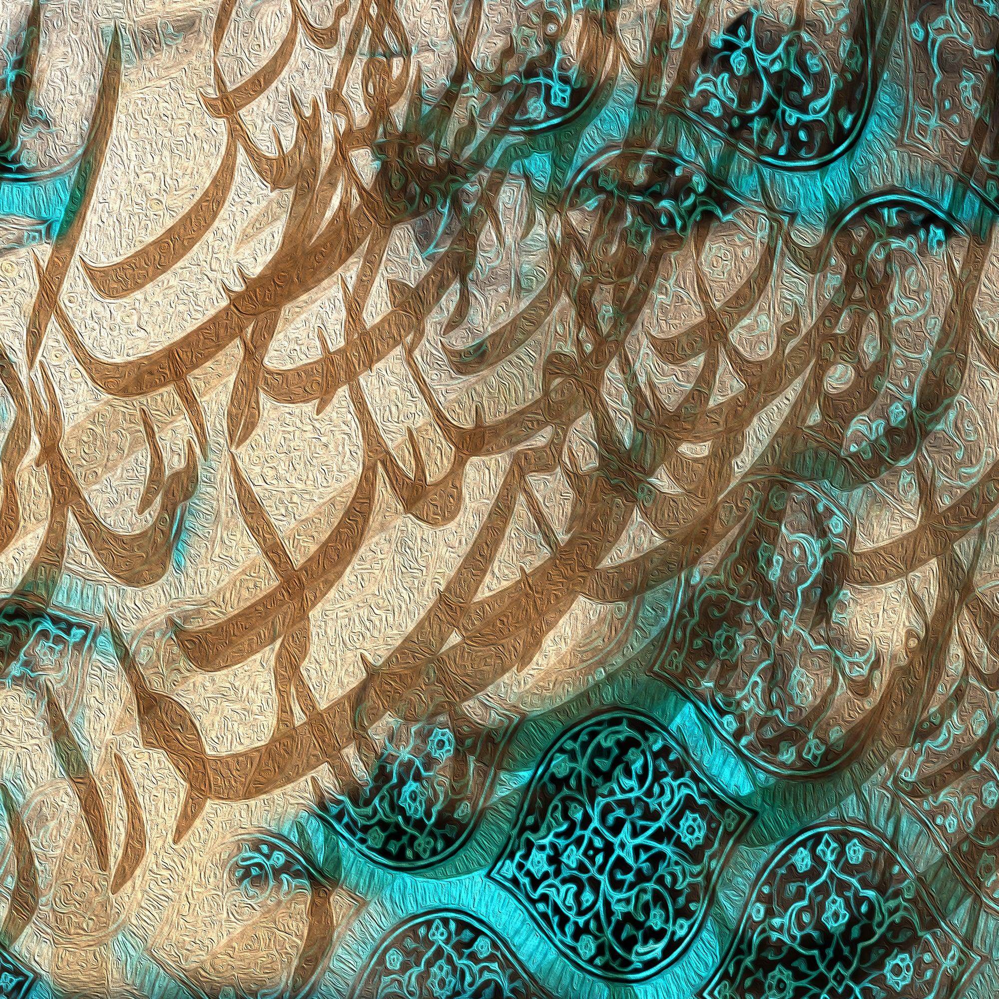 Faravahar Persian wall art, alternate artwork view 5