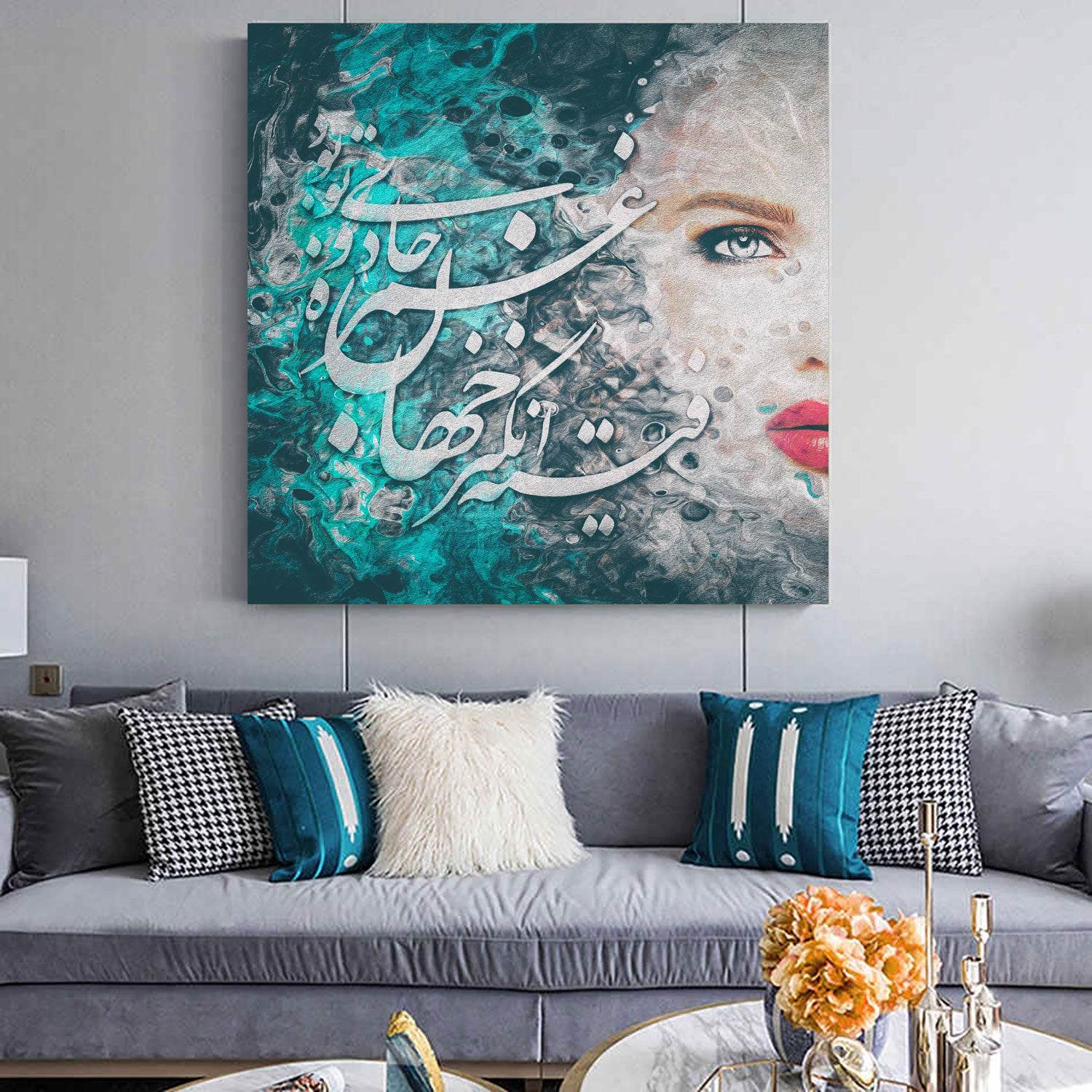 Custom Art - Square Gallery Canvas - ORIAVI