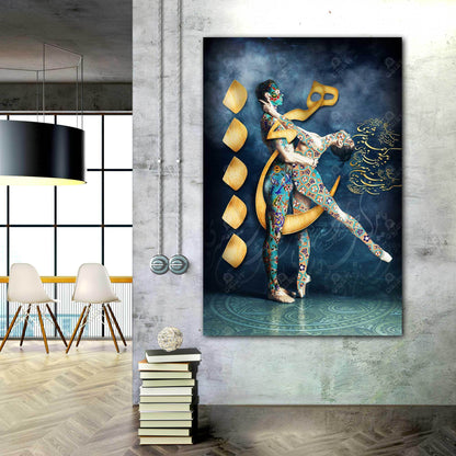 HICH | باید که جمله جان شوی | Persian Art | Wall Art With Unique Persian Calligraphy - ORIAVI