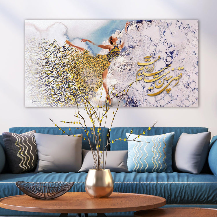 Explore our collection and immerse yourself in the rich cultural heritage of Iran. Enhance your space with our stunning selection of Persian modern wall art, featuring a fusion of traditional and modern styles.
