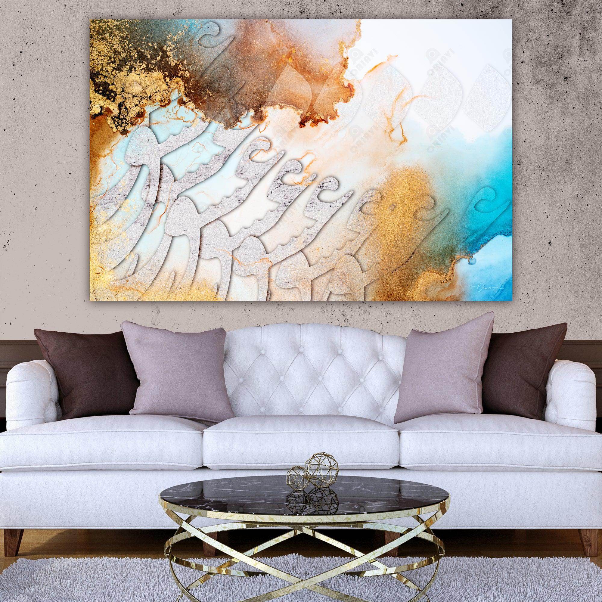 Eshgh -عشق- LOVE | Persian Abstract Calligraphy Wall Art - ORIAVI