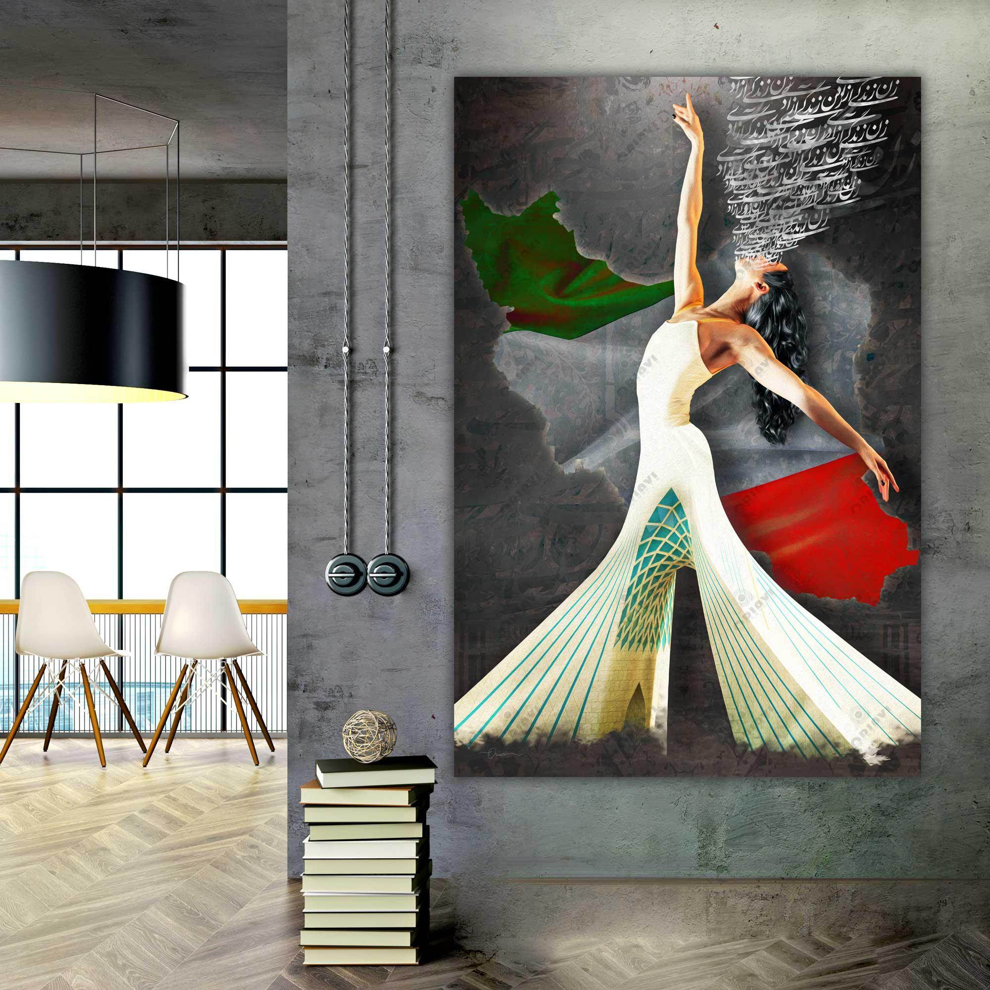 Woman, Life, Freedom Persian wall art, alternate artwork view 2