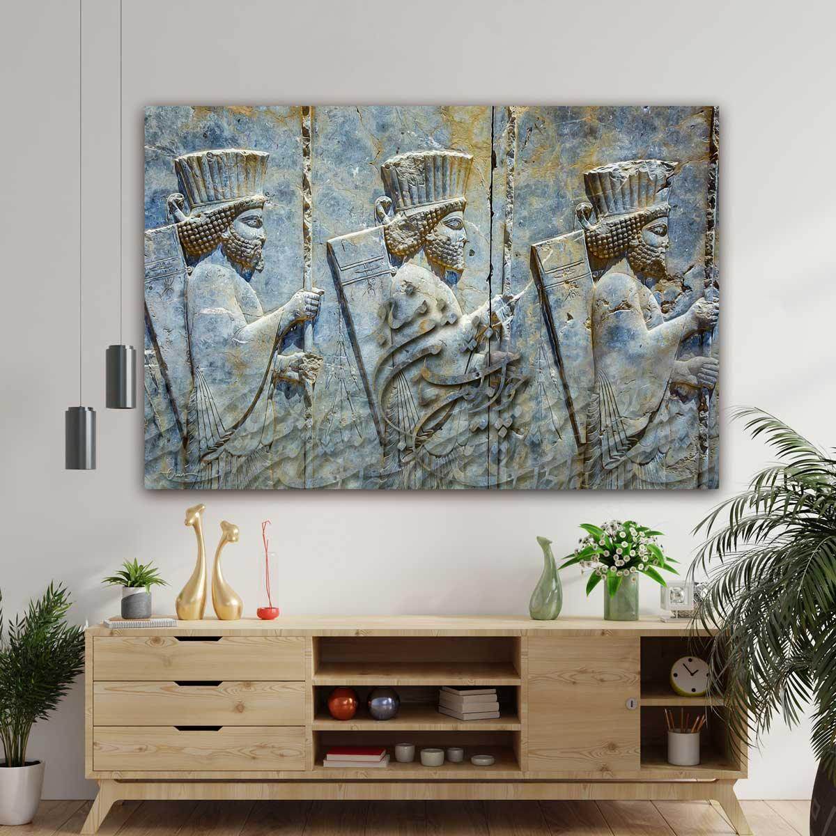 Cho Iran Nabashad — Ferdowsi Persepolis Relief Canvas