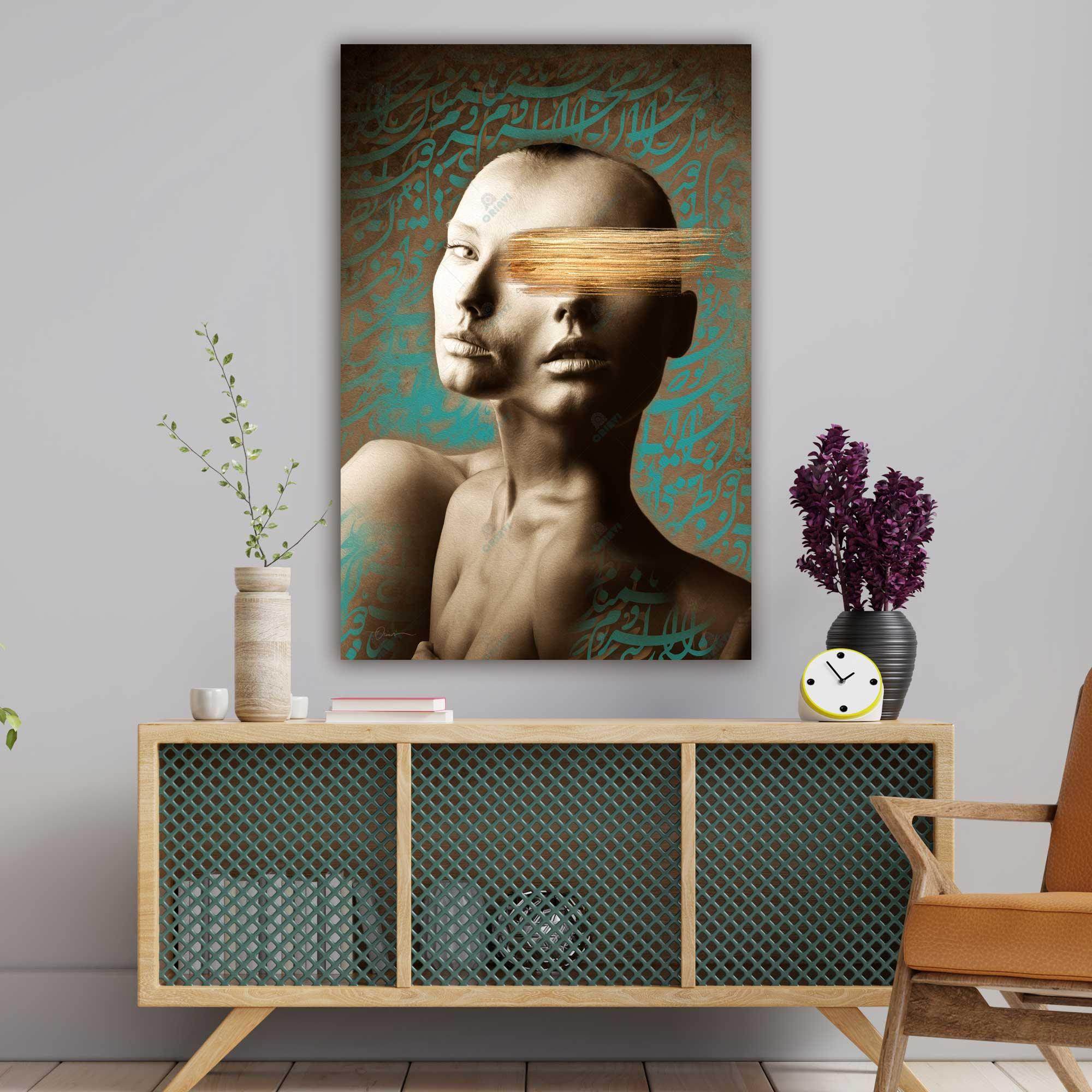 You Are the Kindest — Saadi Portrait Calligraphy Canvas